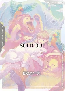 EX RESOURCE - ガンダムカードゲーム通販 メルカード