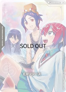 EX RESOURCE - ガンダムカードゲーム通販 メルカード