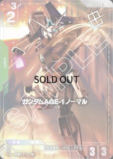 ショップバトルパラレル - ガンダムカードゲーム通販 メルカード