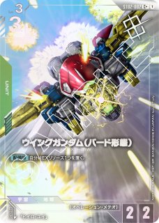 プロモーションカード - ガンダムカードゲーム通販 メルカード