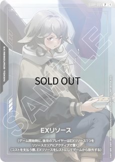 「A024」マチュ　ニャアン　exリソース　２枚 70726f647563742f535430392f4558