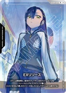 EX RESOURCE - ガンダムカードゲーム通販 メルカード
