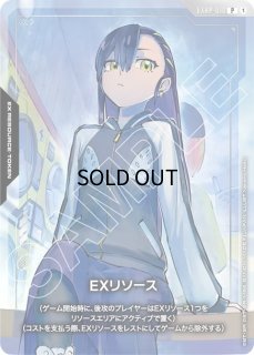 EX RESOURCE - ガンダムカードゲーム通販 メルカード