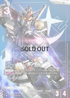 70726f647563742f535430312f422f