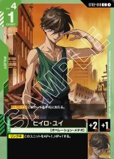 70726f647563742f535430322f3031