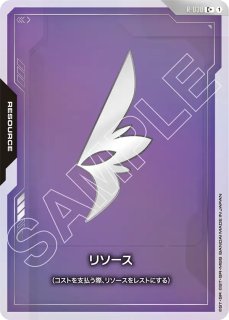 Destiny Ignition [ST09]｜ガンダムカード通販｜メルカード秋葉原