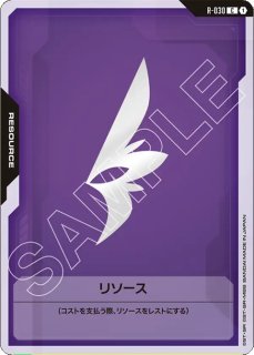Destiny Ignition [ST09]｜ガンダムカード通販｜メルカード秋葉原