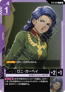 リソース【ビスト財団】/P《RESOURCE》 RP-015 FIRST COMBAT版 販売