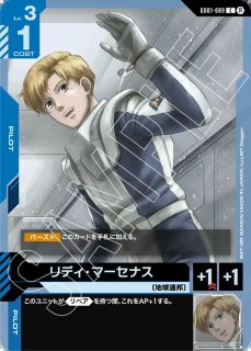 ガンダムカードゲーム　オフィシャルダメージカウンターダイス　3つ ダイス】ガンダムカードゲーム ダメージカウンターダイス｜TCG