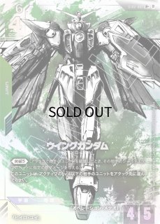 リミテッドBOX Ver.β - ガンダムカードゲーム通販 メルカード