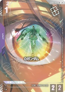 特価品〕トークンカード【EXリソース〈スレッタ＆ミオリネ〉】/P