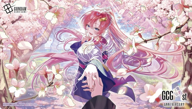 画像1: [プレイマット]スペシャルプレイマット【ラクス・クライン】※未開封/-【-】《サプライ》 (1)