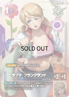 ショップバトルパラレル - ガンダムカードゲーム通販 メルカード