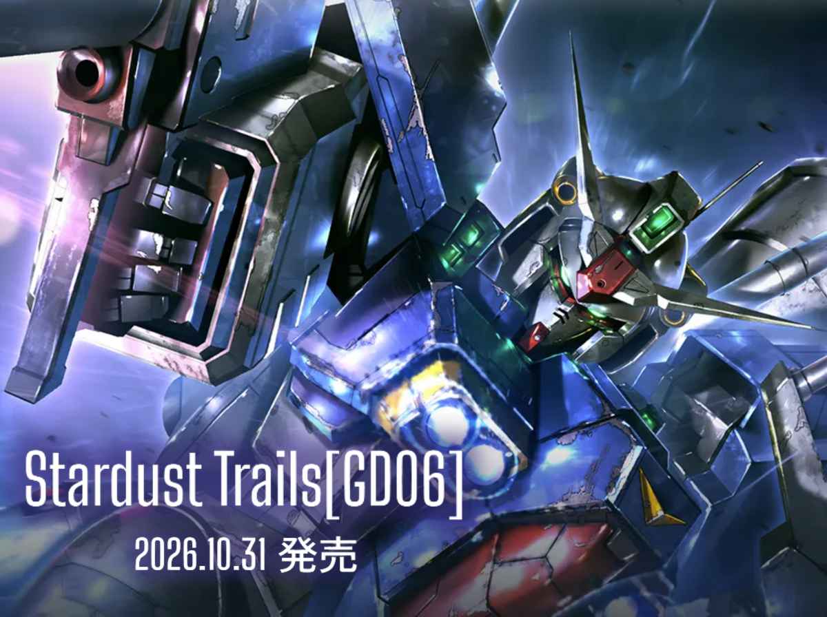 ガンダムカードゲーム GCG通販｜メルカード秋葉原ガンダムカードEC店