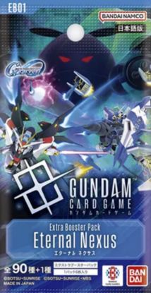 パック別一覧 - ガンダムカードゲーム通販 メルカード